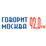 Радио «Говорит Москва»