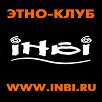 Этно клуб "INBI"