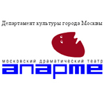 Театр «Аппарте»