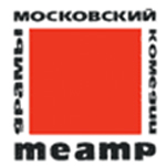 Малая сцена. Режиссер Эрвин Гааз