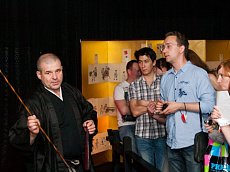 Экскурсия, Юрий Аистов