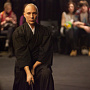 Культурная программа 24-25 декабря
