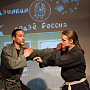 Культурная программа 5 января